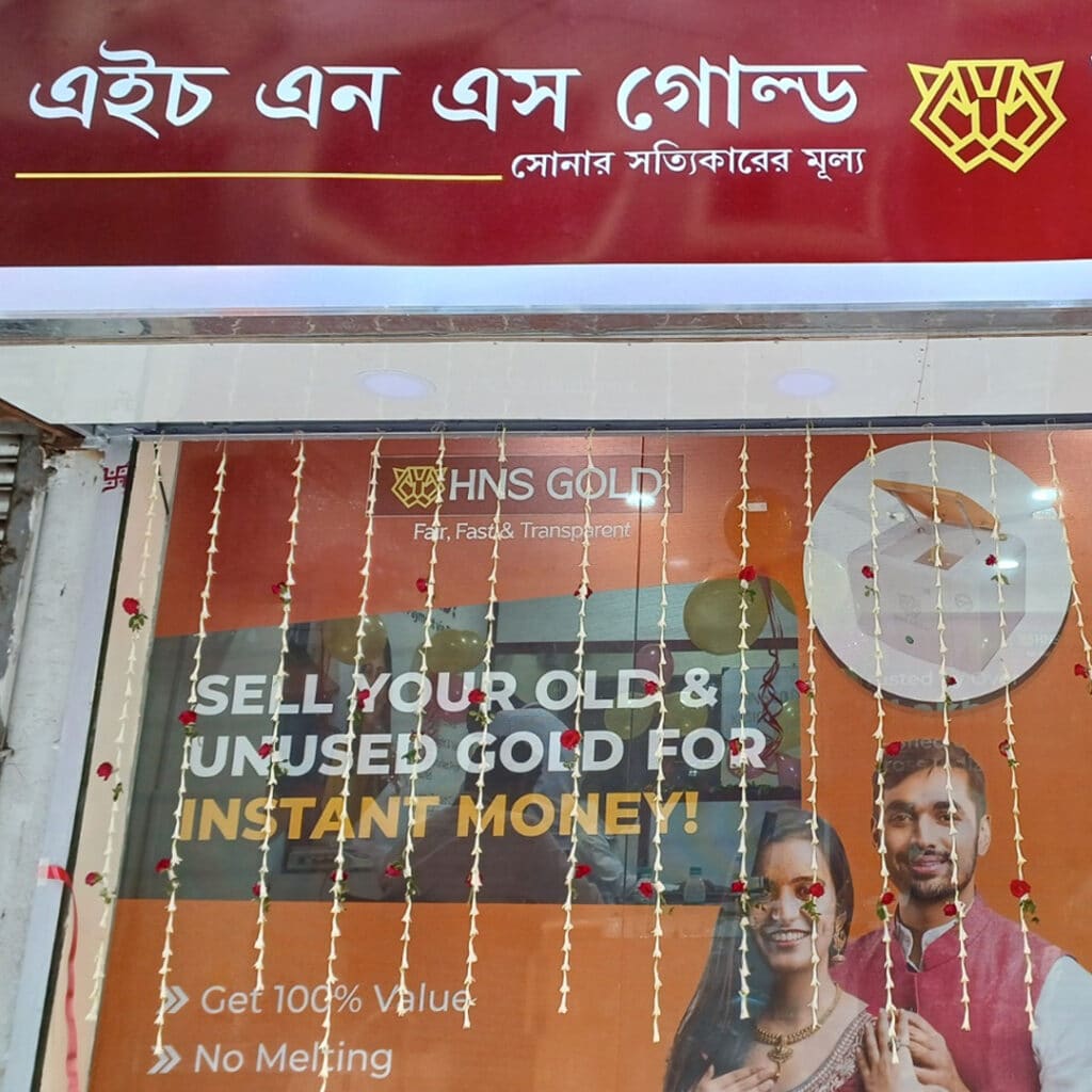 Why-HNS-Gold-is-the-Most-Trusted-Gold-Buyer-in-Town-2