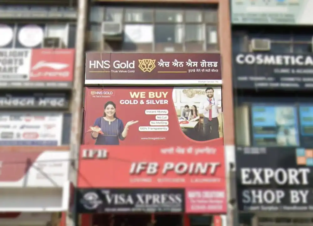 hns-gold-mohali-sector-70.webp